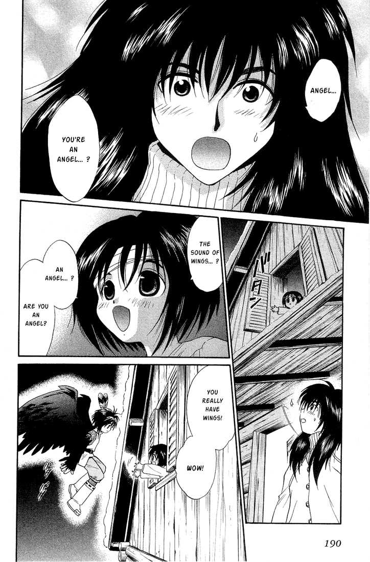 Read +Anima Manga Online