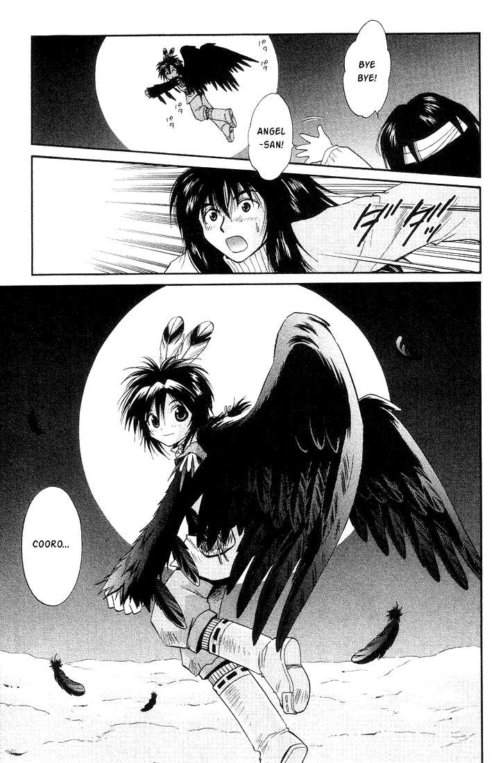 Read +Anima Manga Online