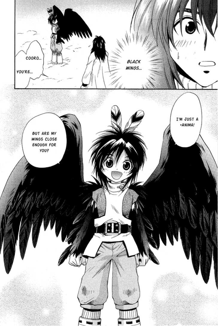 Read +Anima Manga Online