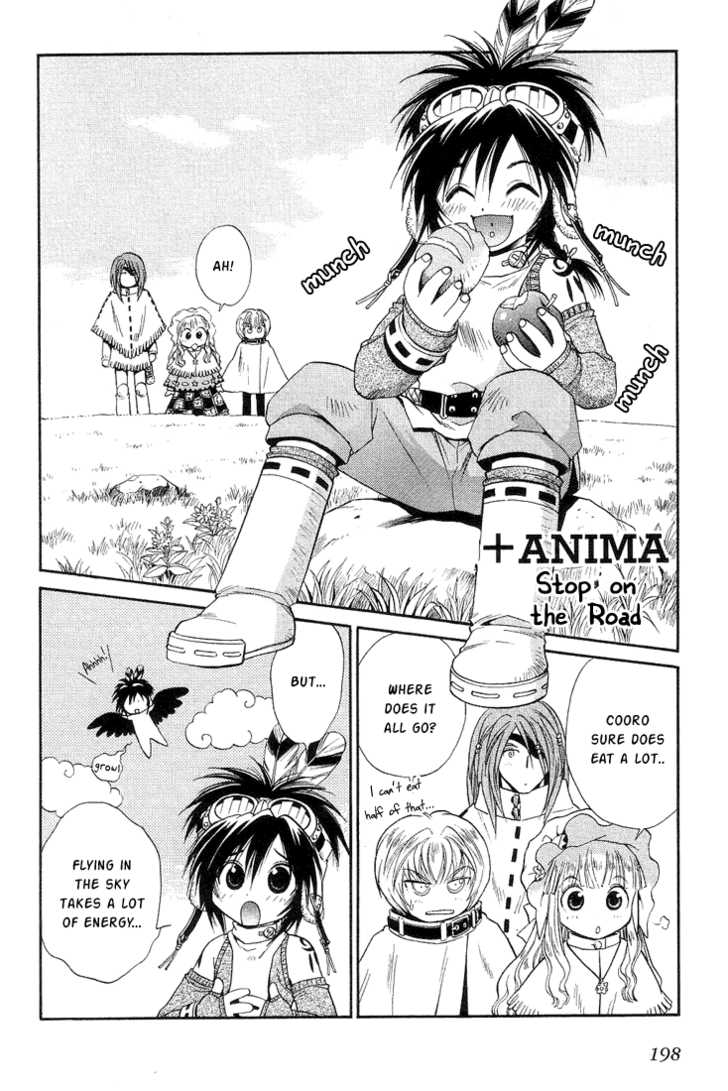 Read +Anima Manga Online