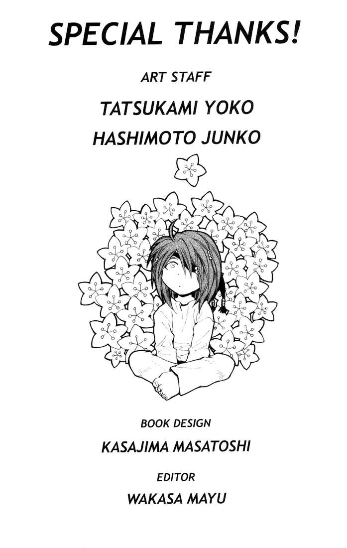 Read +Anima Manga Online