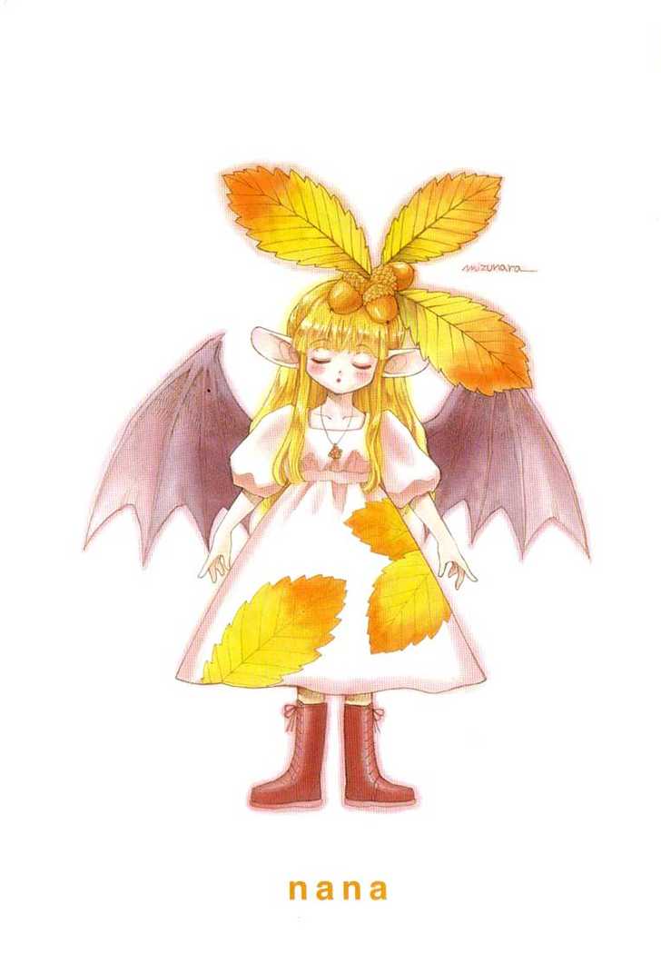 Read +Anima Manga Online