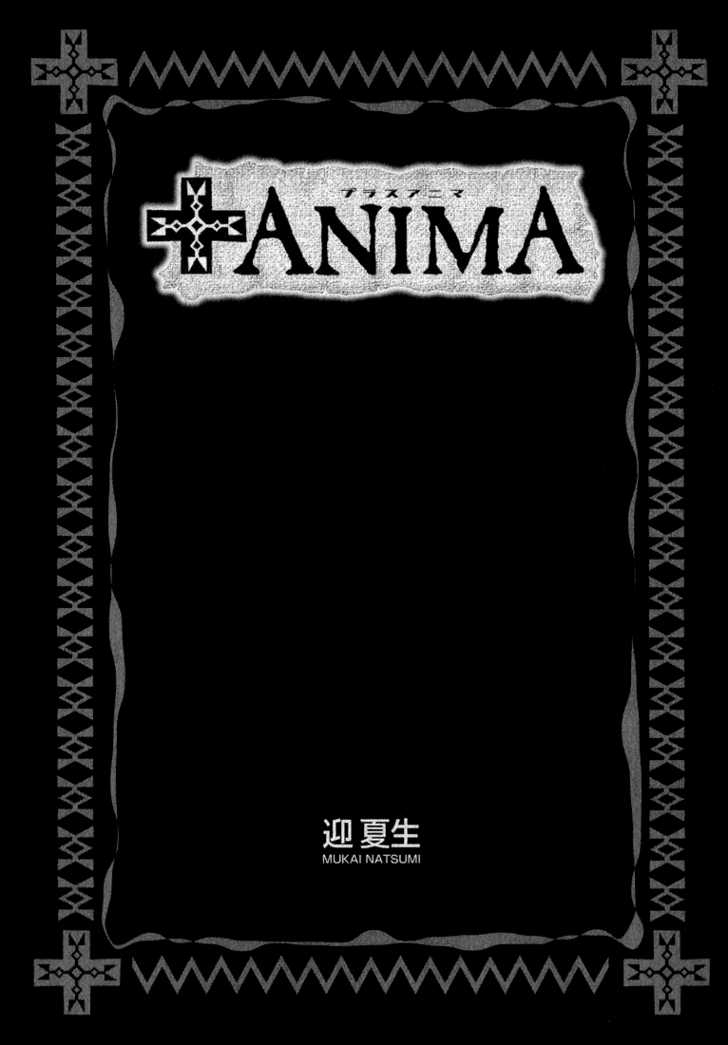 Read +Anima Manga Online
