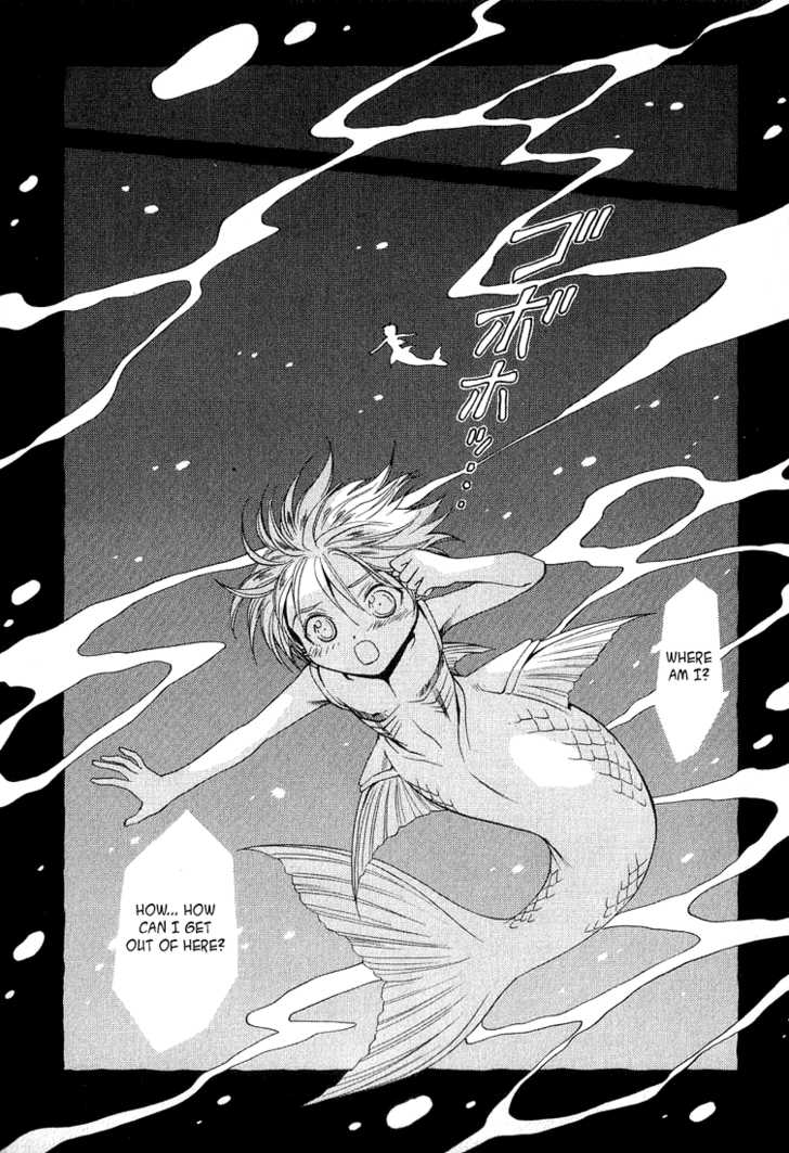 Read +Anima Manga Online