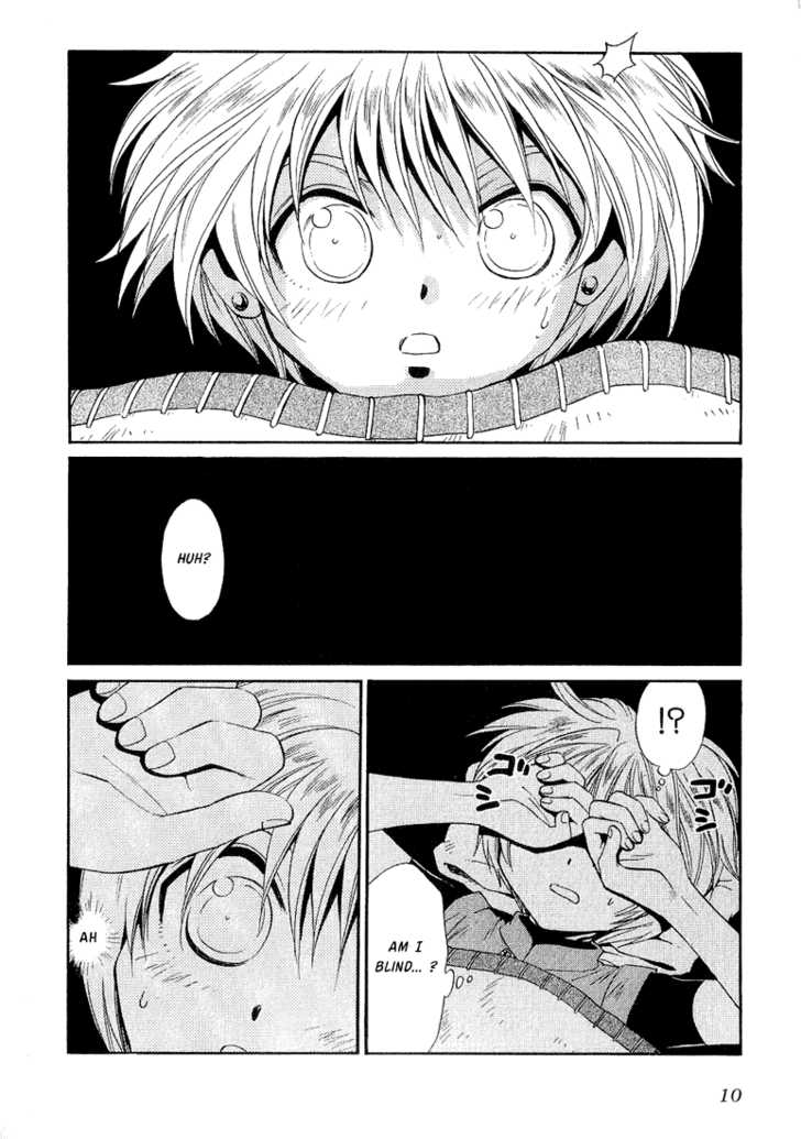 Read +Anima Manga Online