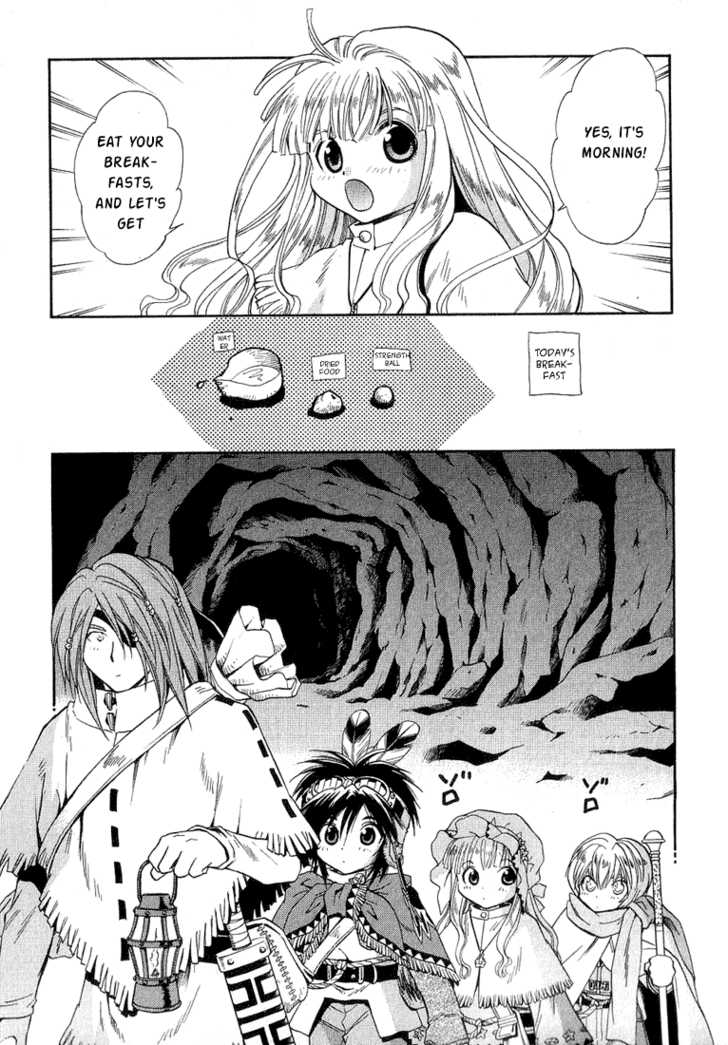 Read +Anima Manga Online