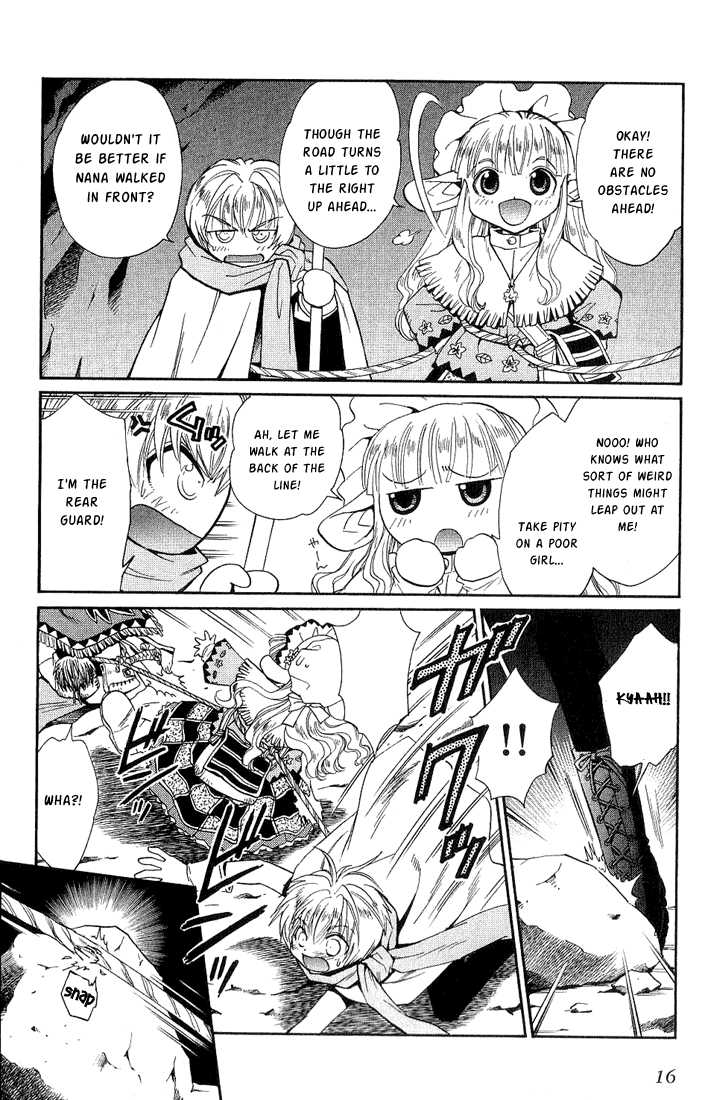 Read +Anima Manga Online