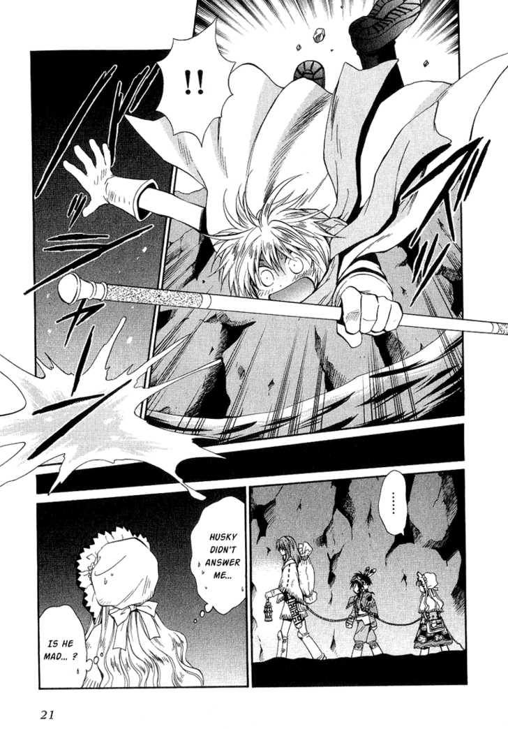 Read +Anima Manga Online