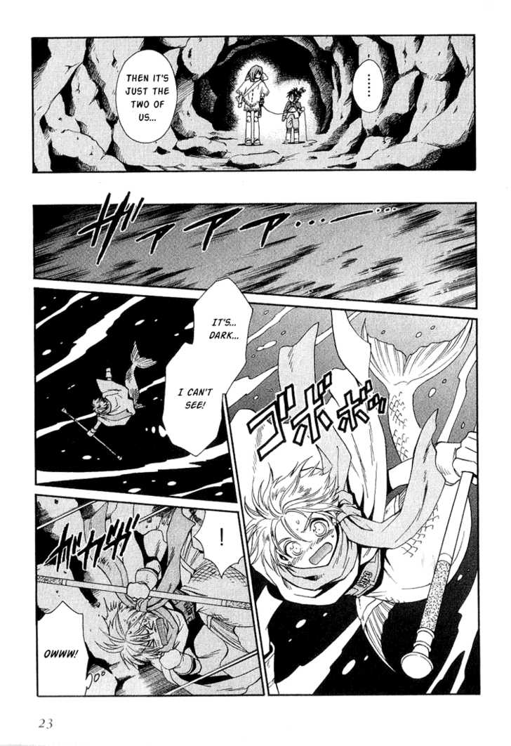 Read +Anima Manga Online