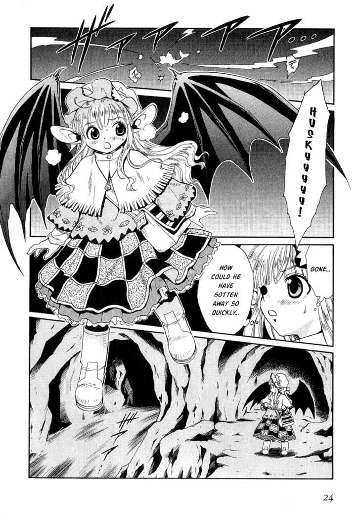 Read +Anima Manga Online