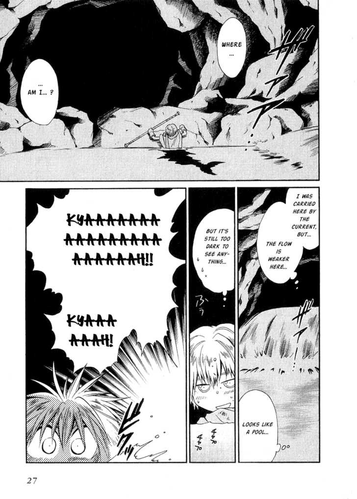 Read +Anima Manga Online