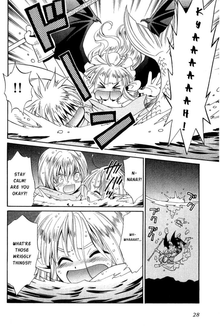 Read +Anima Manga Online