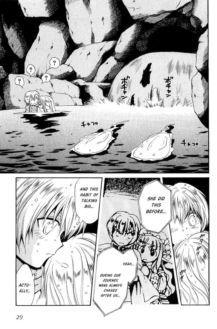 Read +Anima Manga Online