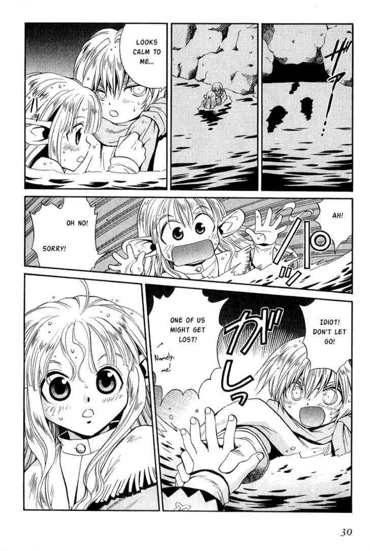 Read +Anima Manga Online