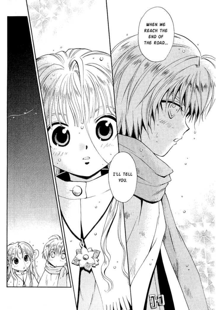 Read +Anima Manga Online