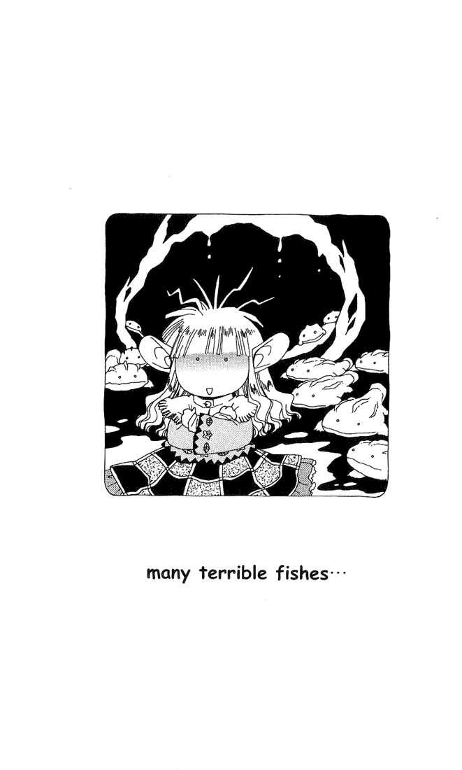 Read +Anima Manga Online