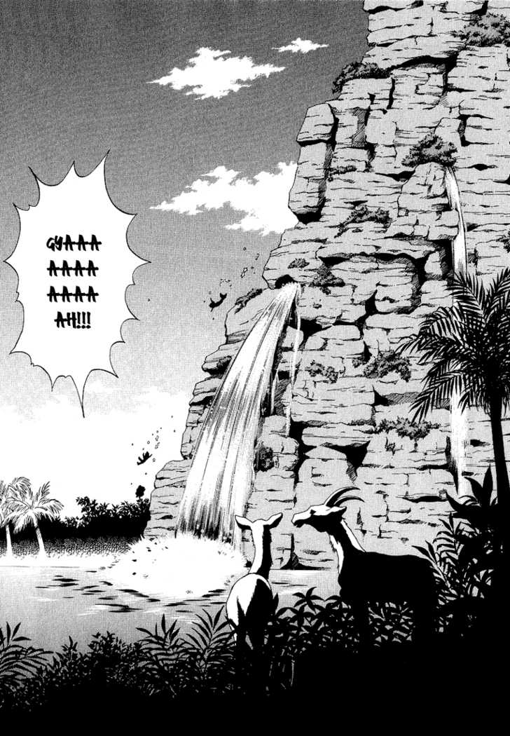 Read +Anima Manga Online