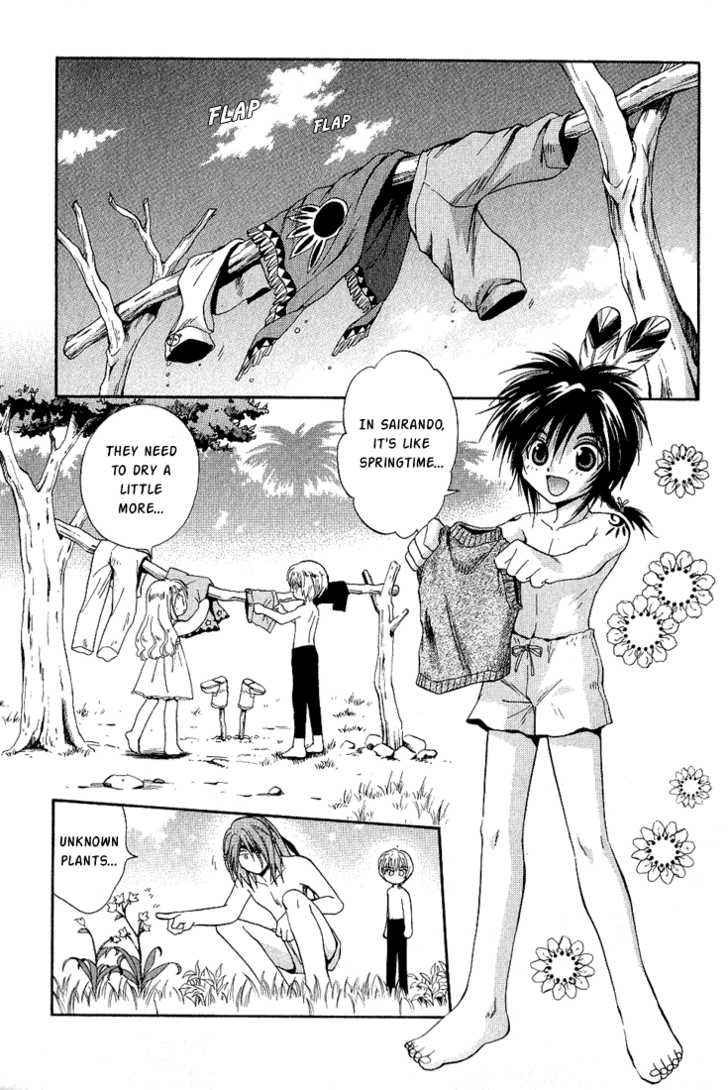 Read +Anima Manga Online