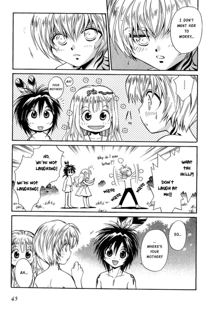 Read +Anima Manga Online