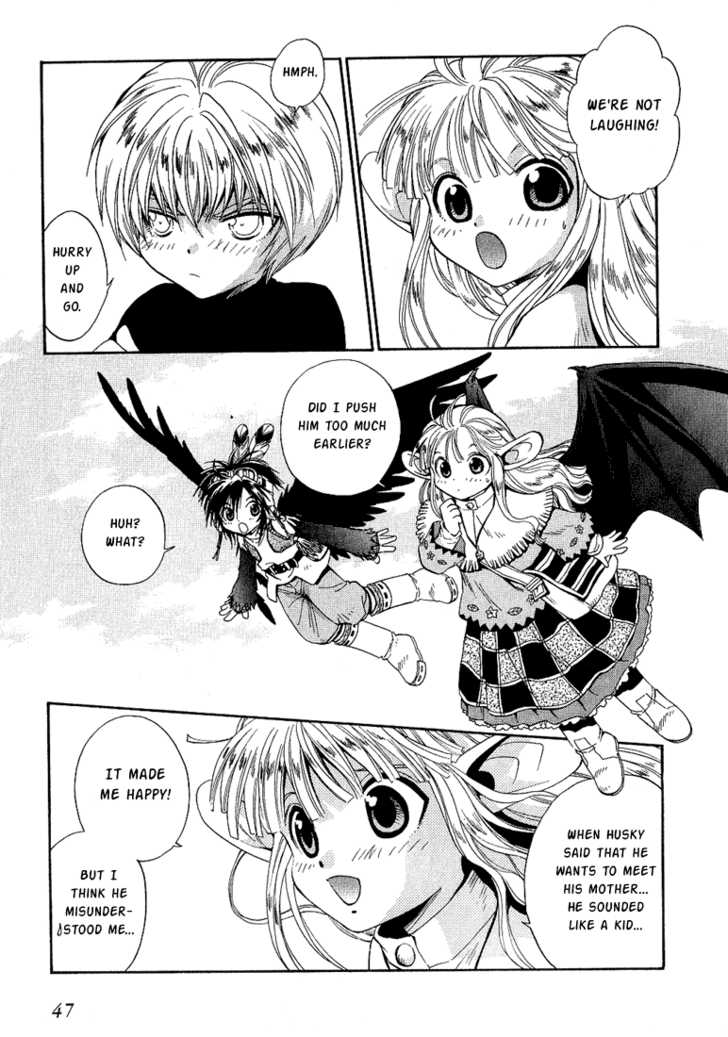 Read +Anima Manga Online