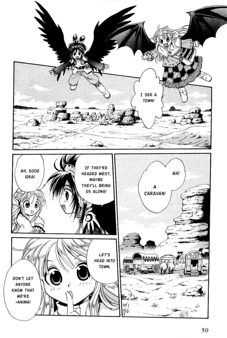 Read +Anima Manga Online