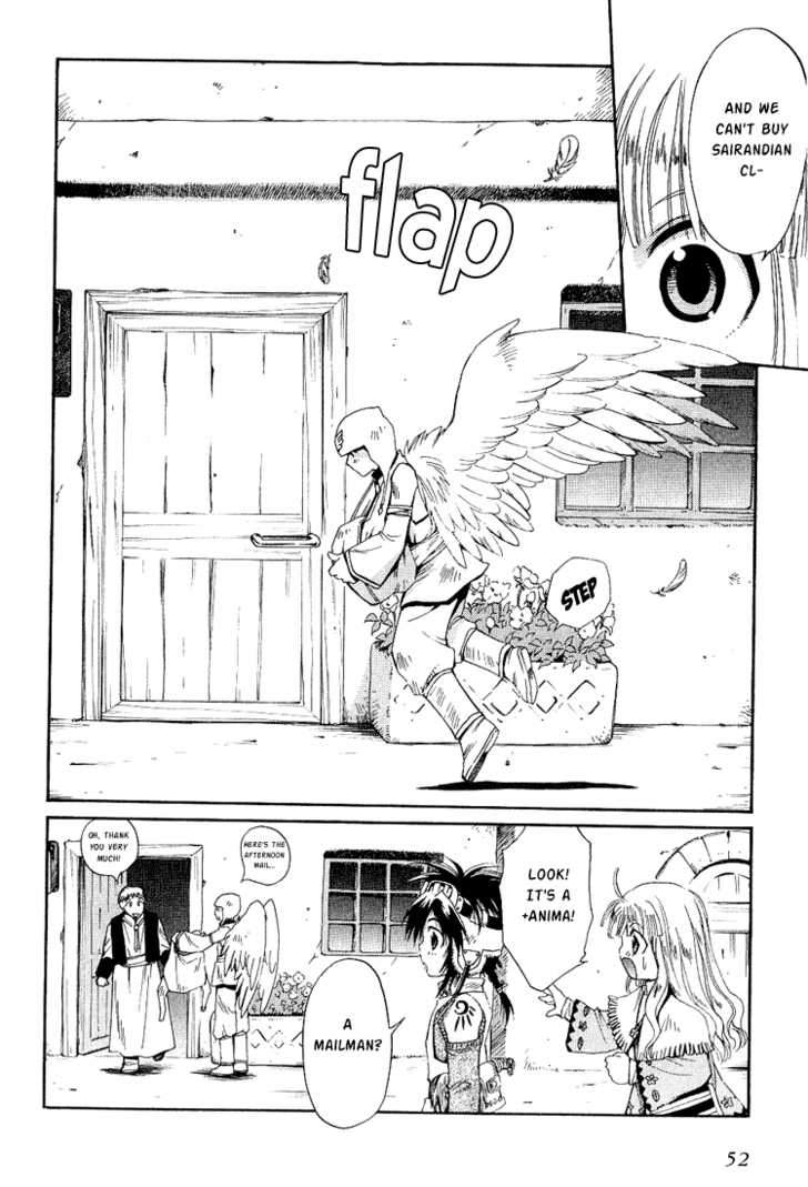 Read +Anima Manga Online