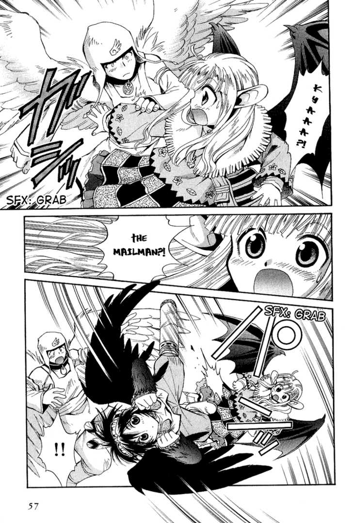 Read +Anima Manga Online