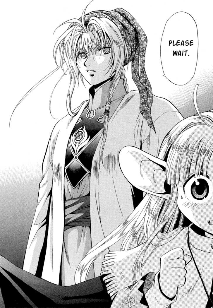 Read +Anima Manga Online