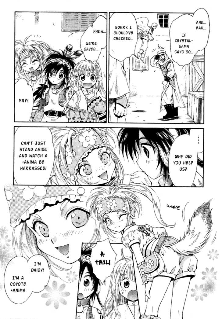 Read +Anima Manga Online