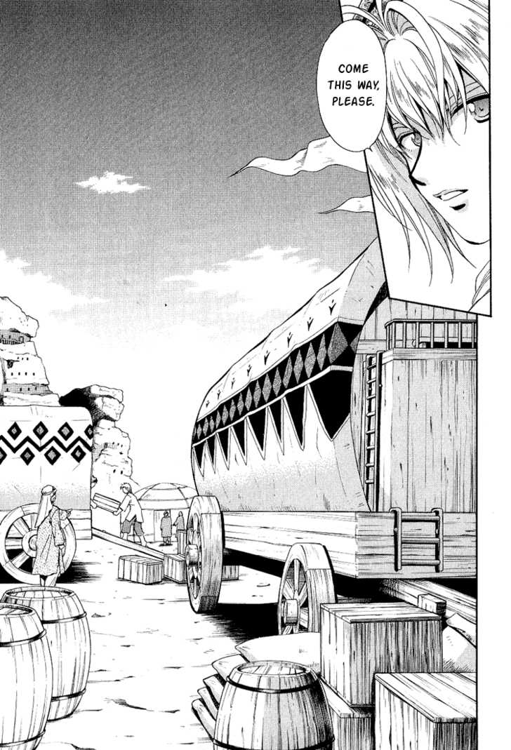 Read +Anima Manga Online