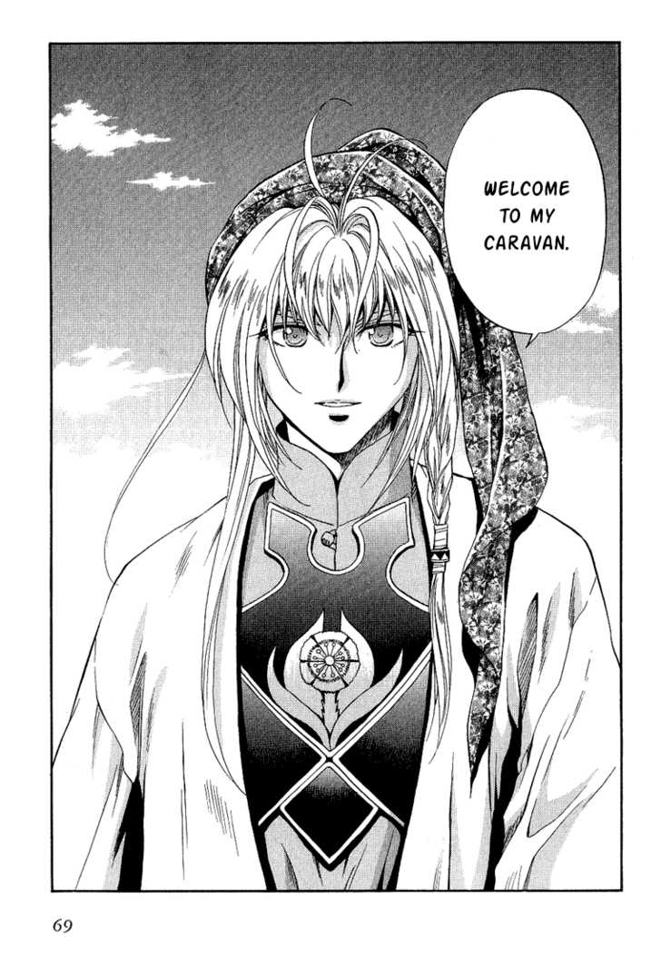 Read +Anima Manga Online