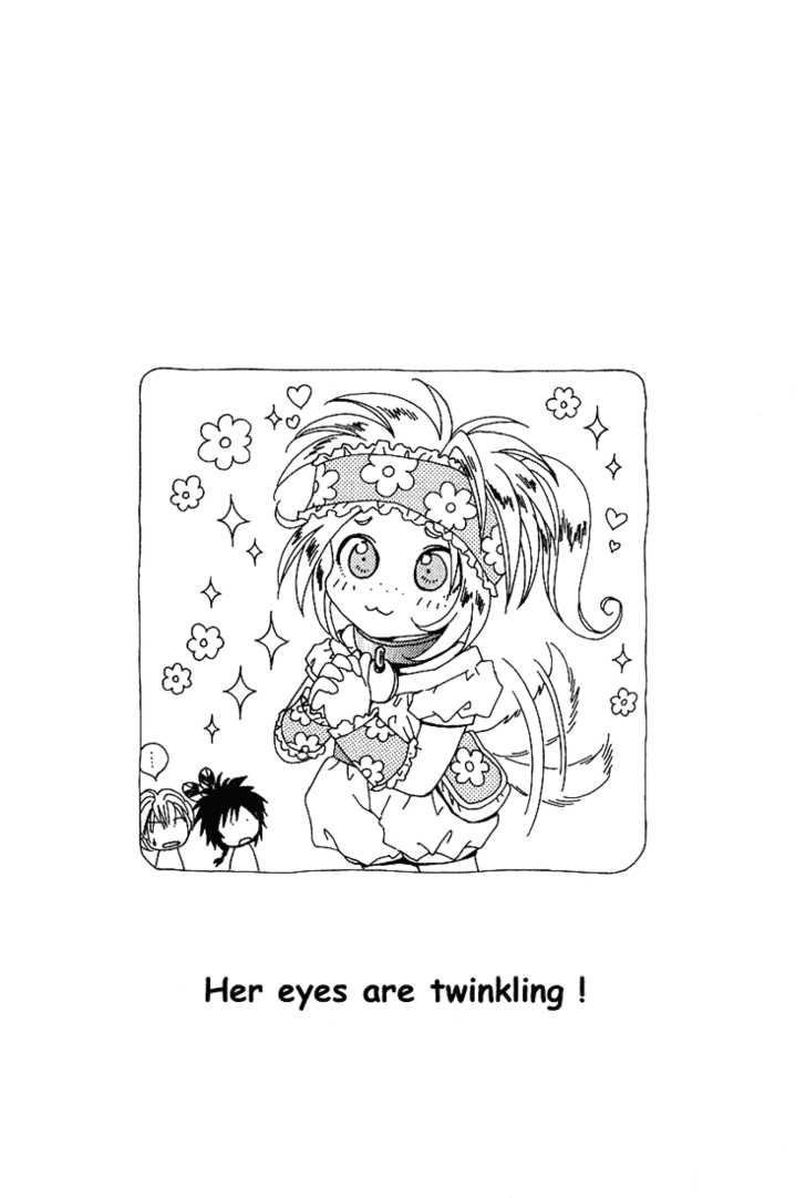 Read +Anima Manga Online