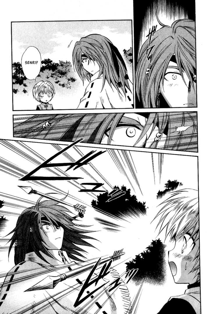 Read +Anima Manga Online