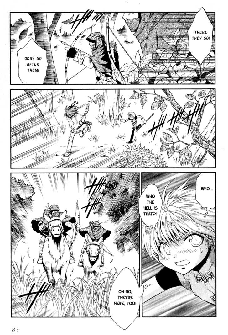 Read +Anima Manga Online