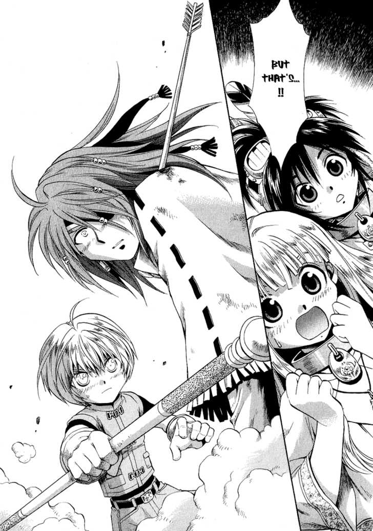 Read +Anima Manga Online