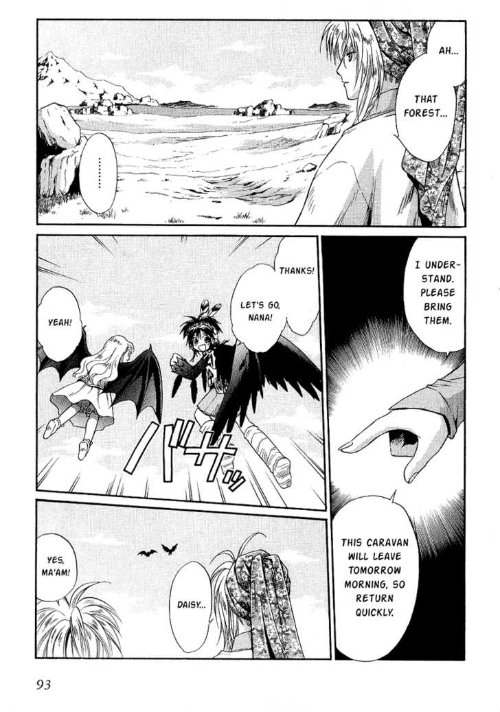 Read +Anima Manga Online