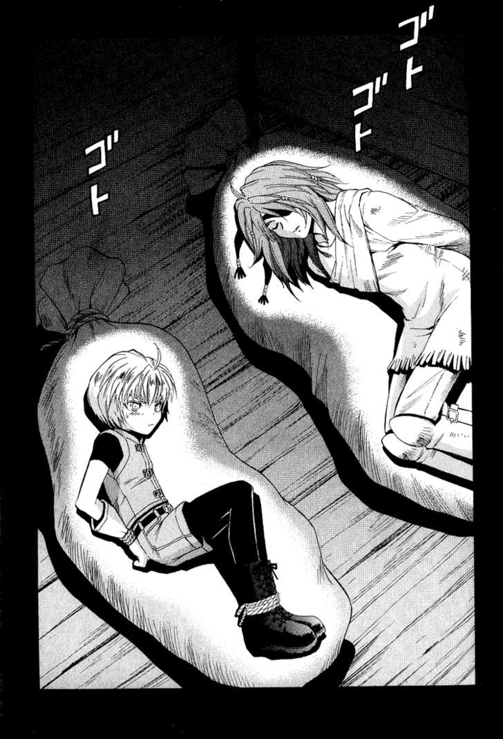 Read +Anima Manga Online