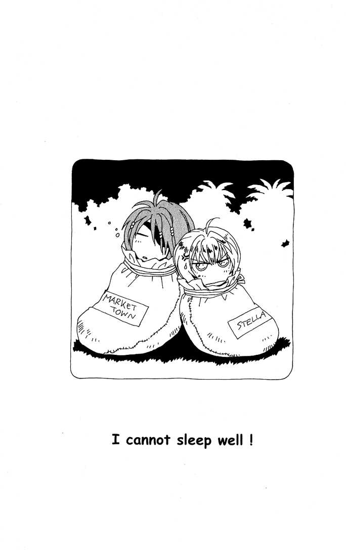 Read +Anima Manga Online