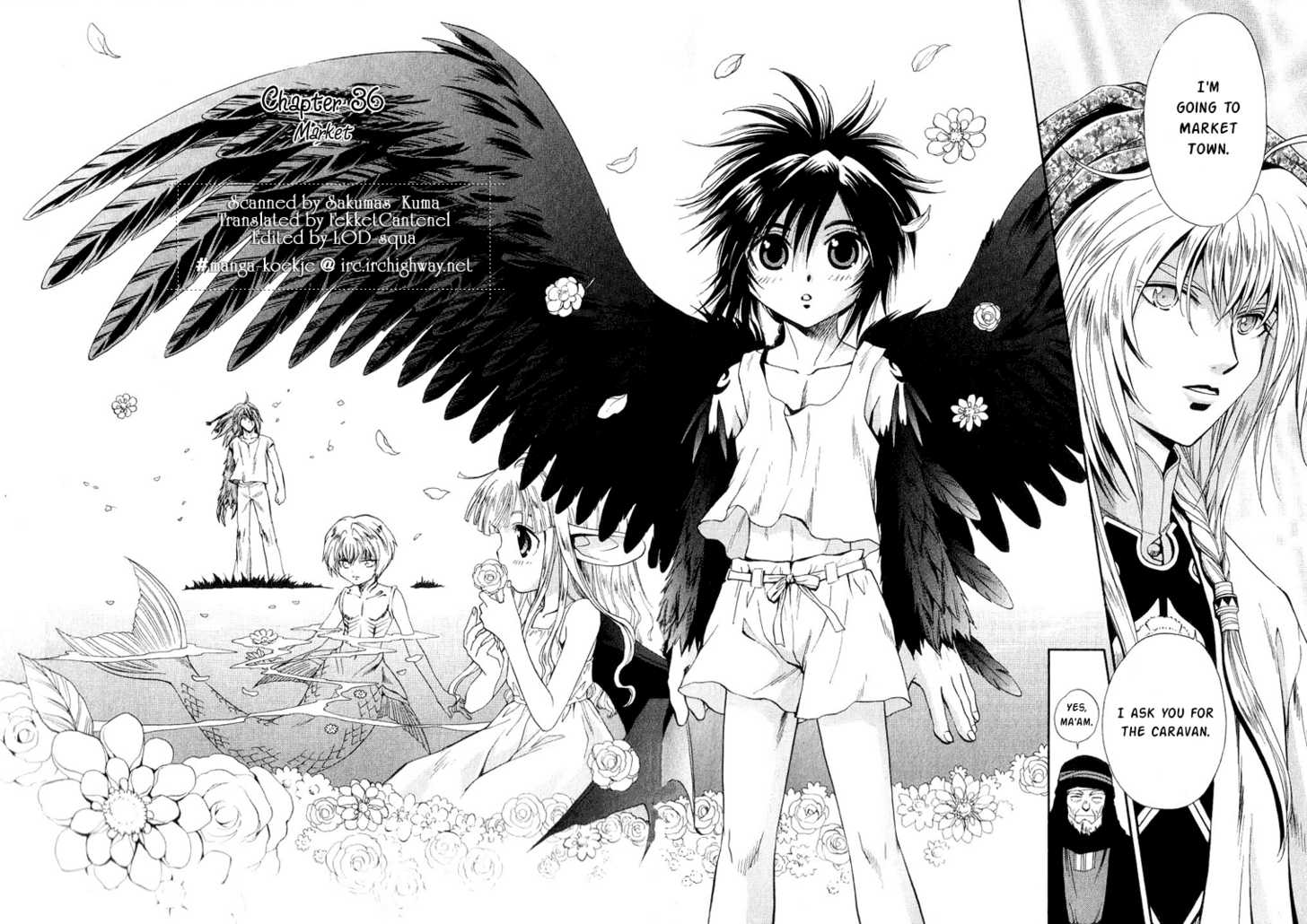 Read +Anima Manga Online