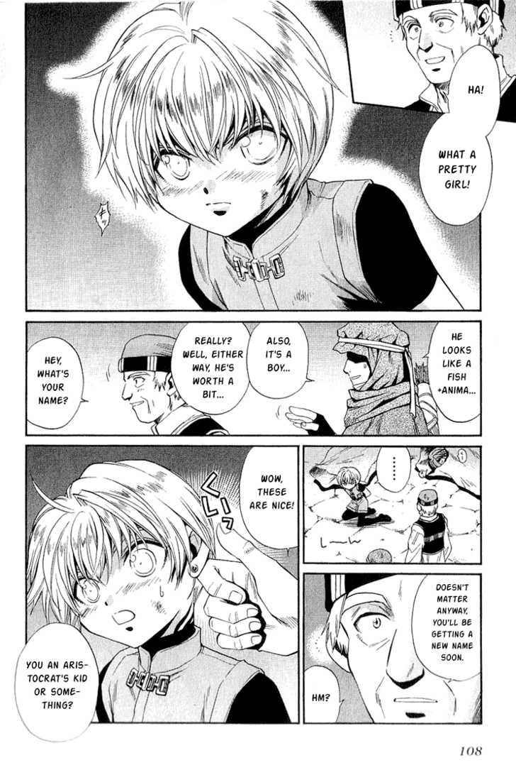 Read +Anima Manga Online