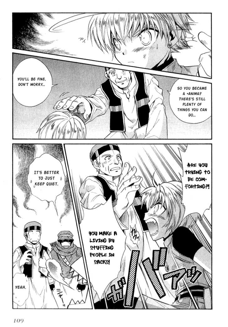 Read +Anima Manga Online