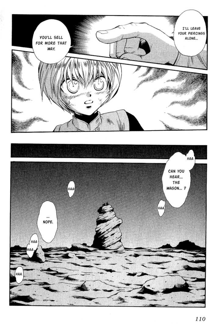 Read +Anima Manga Online