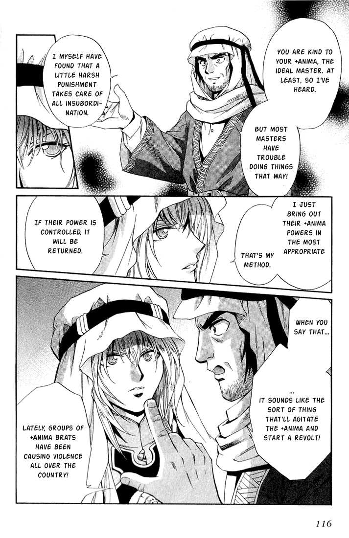 Read +Anima Manga Online