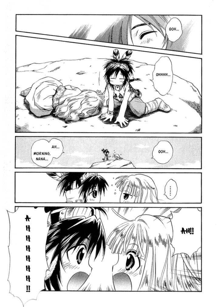 Read +Anima Manga Online