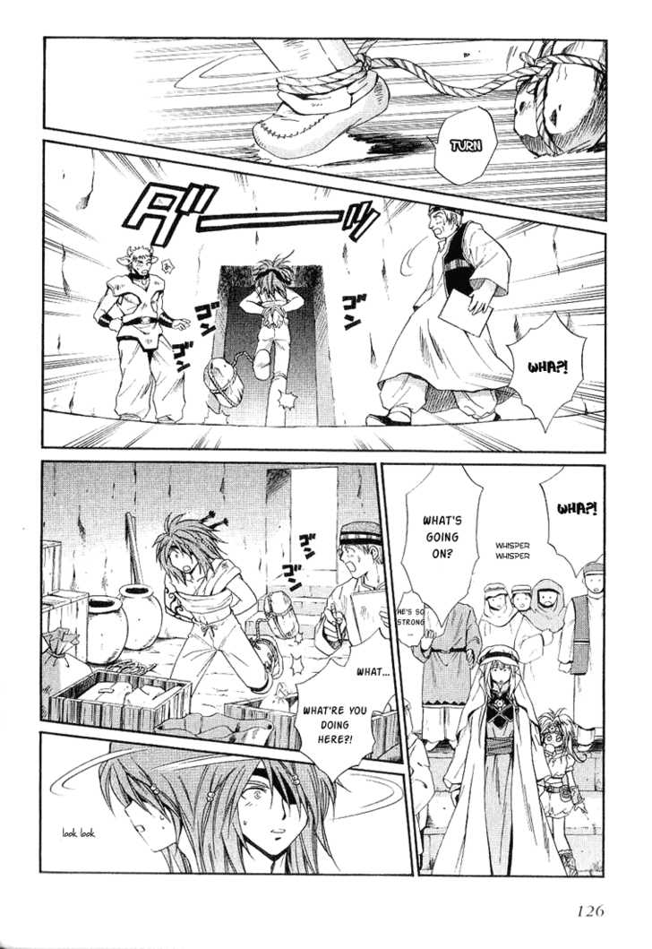 Read +Anima Manga Online