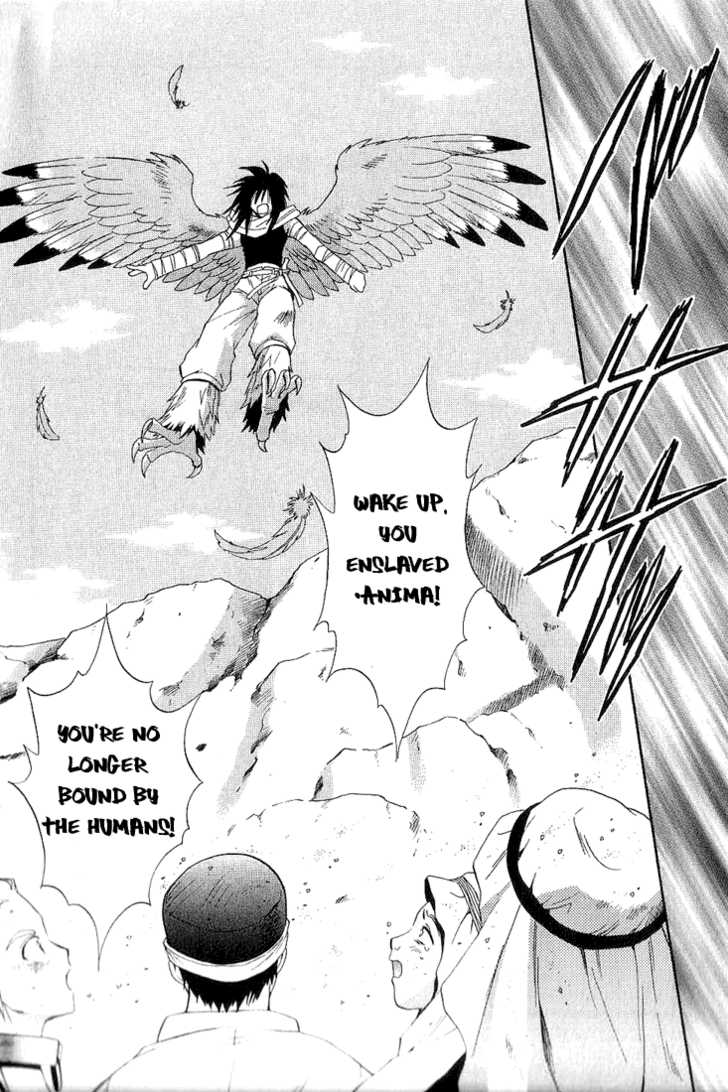 Read +Anima Manga Online