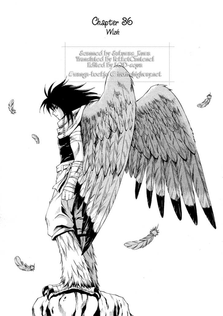 Read +Anima Manga Online