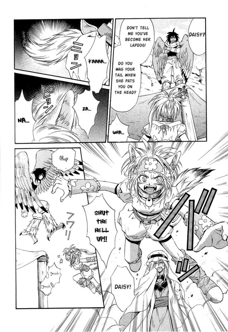 Read +Anima Manga Online