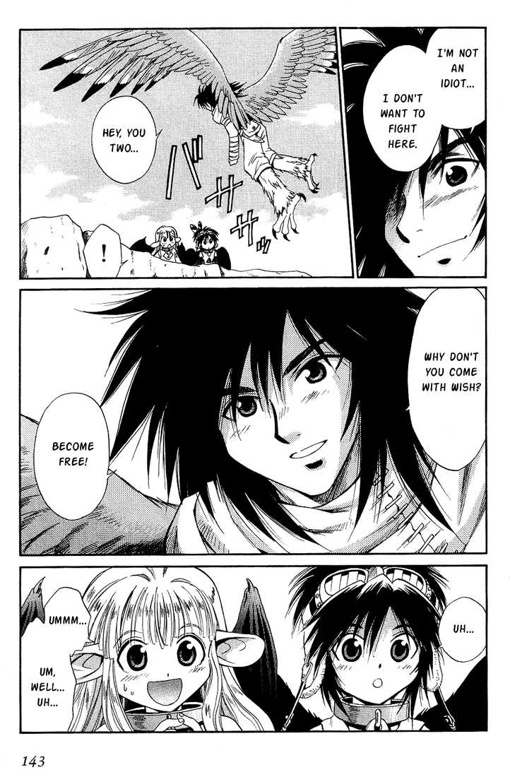 Read +Anima Manga Online