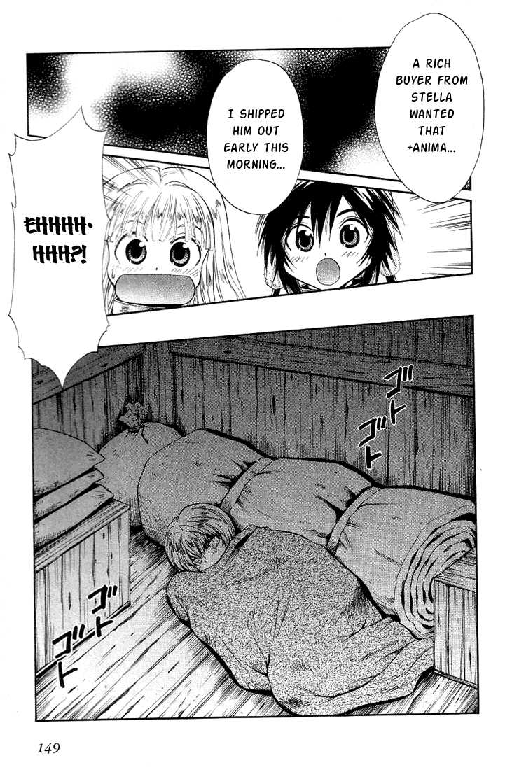 Read +Anima Manga Online